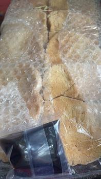Product Review of PAKET A (KEMPLANG BAKAR ISI 20 LONJONG + KERUPUK + MINI from M**a K**a N**n 1