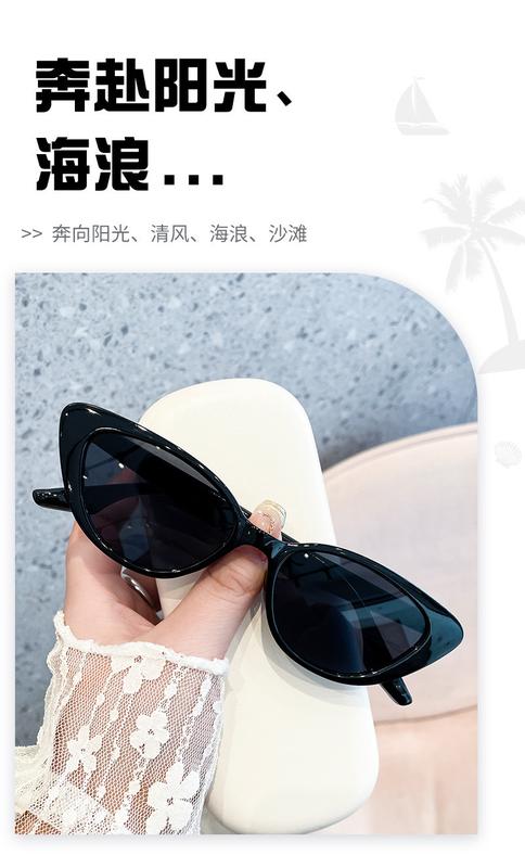 Product Introduction of Versatile Personality Black Narrow Frame Sunglasses Women's Technical Sunglasses High-Grade European and American Fashion Trending Glasses Photo 2