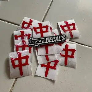 Sticker Cutting tulisan china mahj0nng
