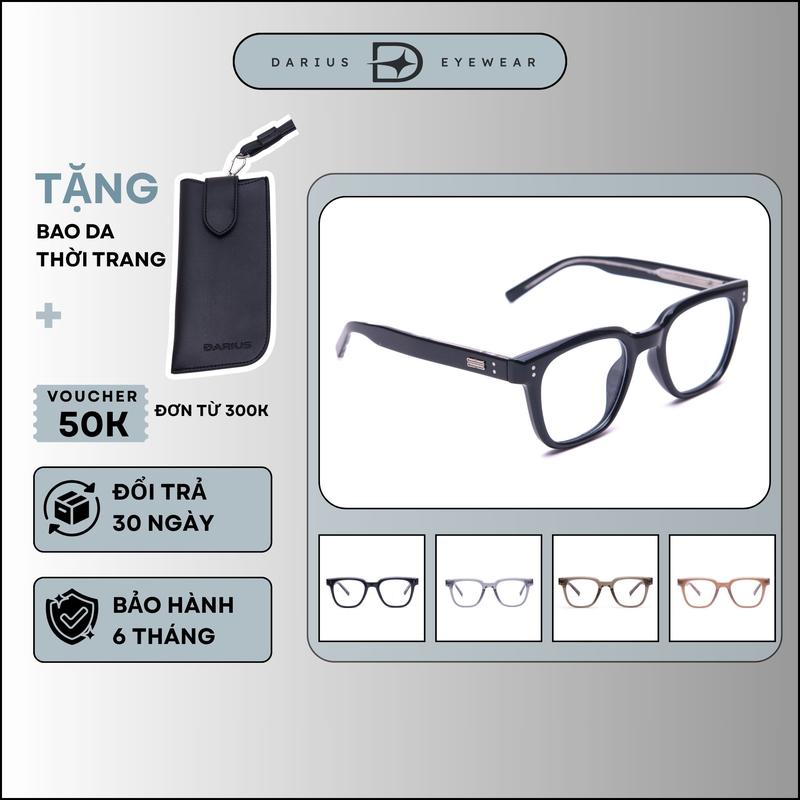 DARIUS KAM Gọng Kính Cận Dáng Vuông Unisex Chống Tia UV Ánh Sáng Xanh Phong Cách Hàn Quốc