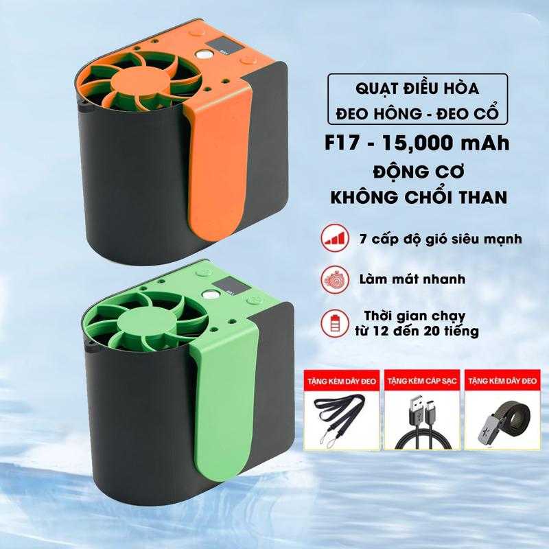 Quạt YLD - F17 Động cơ không chổi than Pin 15.000mAh tốc độ gió mạnh đeo cổ và thắt lưng