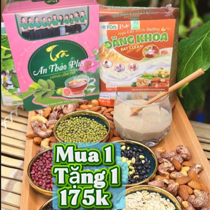 Mua 1 tặng 1 Trà an thảo plus 30 túi Lọc dùng 1 tháng
