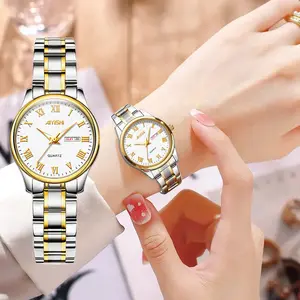 AIYISHI Jam Tangan Wanita Original Anti Air TahanAir Kecil New Korea Style 2026 Analog StainlessSteel Putih Gold Hitam Women Watches kacaCOD with Kotak Ori [Newly released] 2380