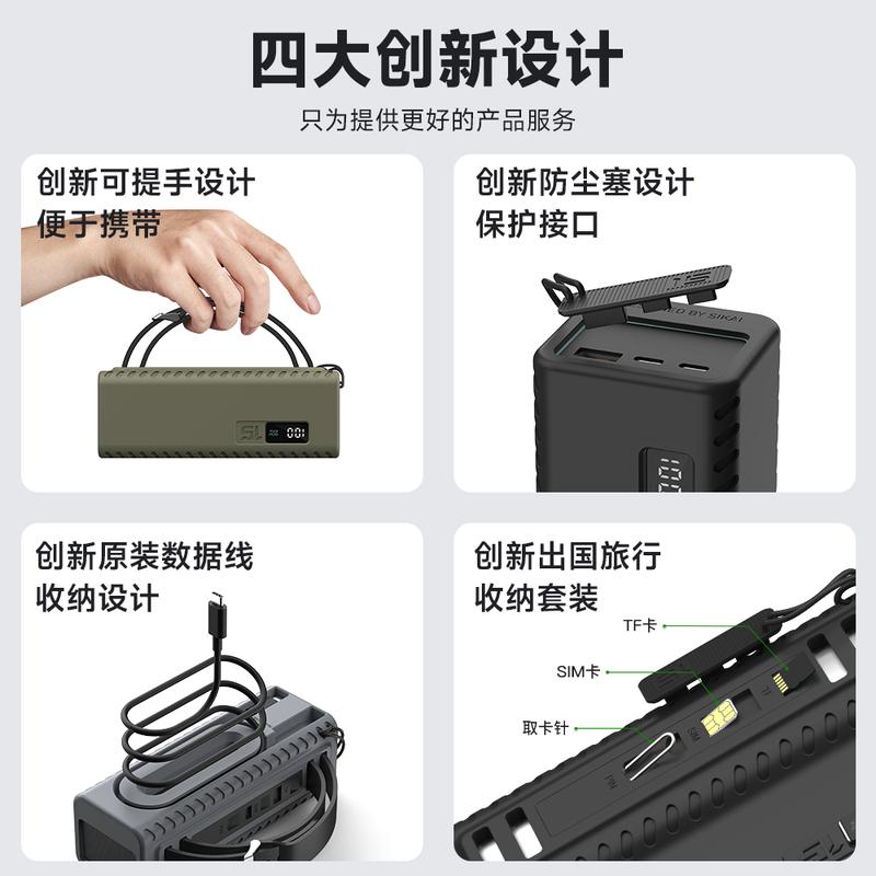 2025 NEW! [CUKTECH 15 Power Bank Case] Shockproof Silicone Cover ️Ultra Slim 2mm | Anti-Slip + Dustproof + Washable Hollow Design for Heat Dissipation | SIM Pin/Cable Storage SOFT SKIN FRIENDLY | OIL RESISTANT | TRENDY IN SG/MY/PH/ID 3