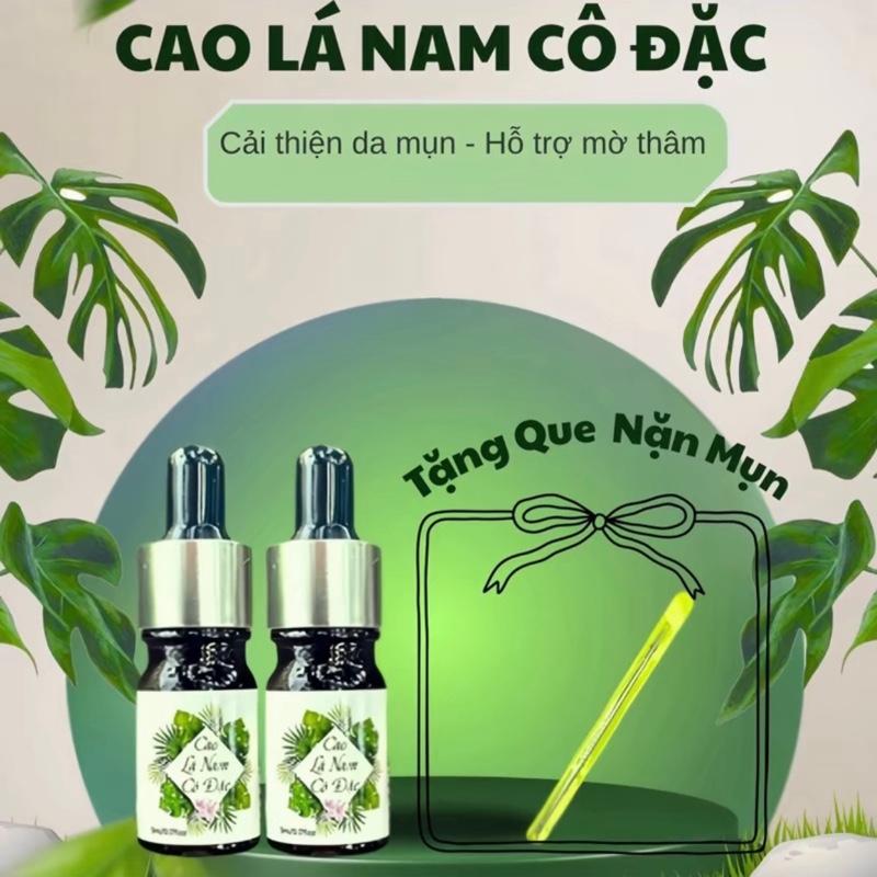  COMBO 2 Lọ Cao Lá Nam Trị Mụn Mờ Thâm Skincare Nam Nữ 