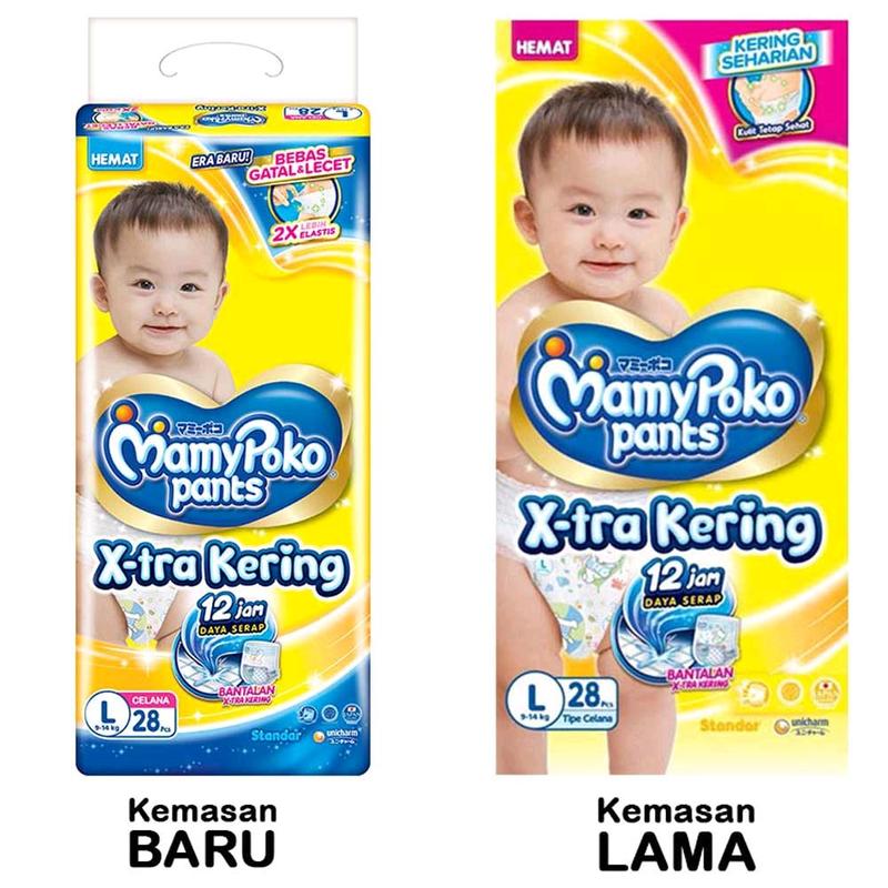 [ Paket hemat ] promo popok bayi 2 ball Mamy Poko Pants S38 / M32 / L28 / XL26 / XXL24 popok bayi Mamy Poko Pants E-xtra kering tipe celana super lembut 3