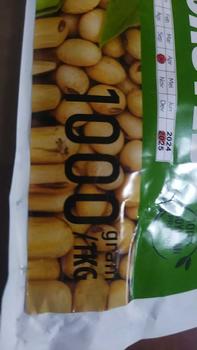 Product Review of Muscles protein Whey Protein Bubuk Kedelai Murni 1000 Gram from O**r 0