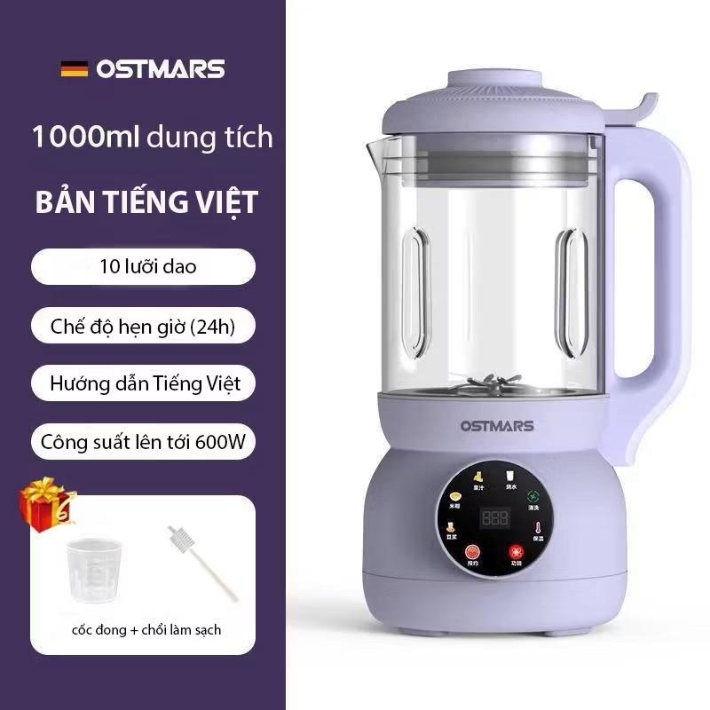 Máy Làm Sữa Hạt OSTMARS PBJ - 003 Cối Thuỷ Tinh Bản Tiếng Việt Đa Chức Năng Nấu Dung Tích 1100ml dao 10 cánh...