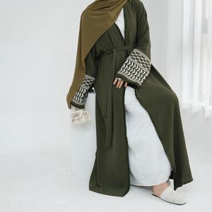Jubah Muslimah, Bersulam Cantik, Kardigan Berjumbai, Baju Jubah, LR763