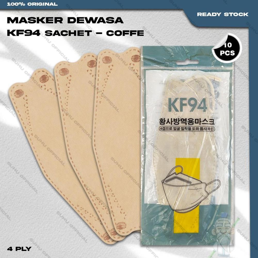 Masker KF94 SACHET 4Ply isi 10Pcs Warna Coffe Cream KF 94 4 Ply Earloop Surgical Mask Kemenkes - 94SACHET COFFE