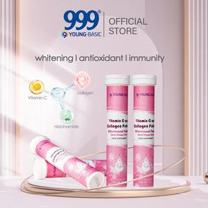 Tablet EFFERBENNIK Vitamin CEksen Kolagen, 9YOUNG-BASIC, 1 botol 3.8g x 20tablet, dengan peptidakolagen, vitamin C dan niacinamide, Minuman Segera, Perisa Oren Manis, Sesuai sebagai Makanan Penjagaan Kesihatan perfect  peach