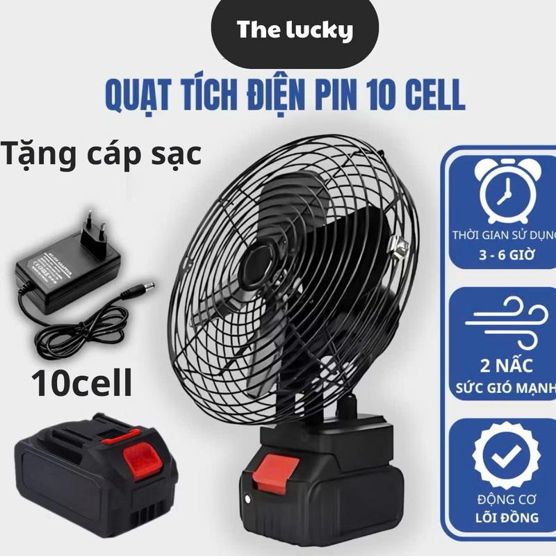 Quạt Tích Điện Pin 10 Cell Siêu Mát 2 Cấp Độ Gió Công Suất Lớn Thời Gian Sử Dụng 5-6h Dễ Di Chuyển & Tiết Kiệm Diện Tích Tặng Cáp Sạc