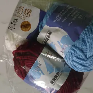Benang Rajut Katun Susu 5PLY 50gr – Milk Cotton Yarn Import Crochet Knitting