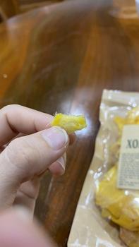 Product Review of Sale 1kg xoài vụn, xoài que, xoài sẫm màu (xơ nhiều hơn, vụn hơn, vị vẫn giữ nguyên) from Đ**h T**ỳ 0