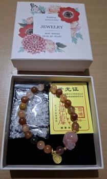 Product Review of small size bracelet 2025 crystal bracelet from A**2 0