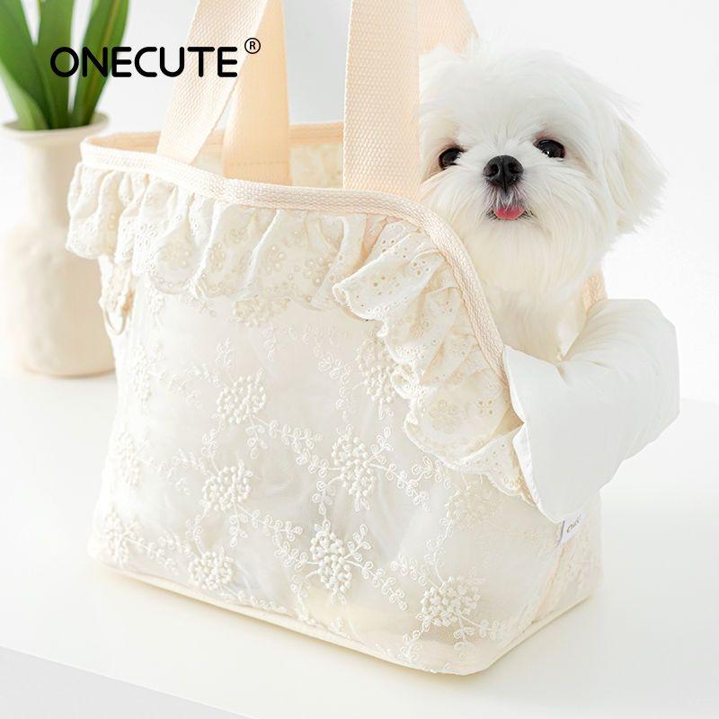 Summer New Pet Outing Portable Breathable Shoulder Bag Teddy Small Dog Dog Backpack Lace Portable Cat Bag 1
