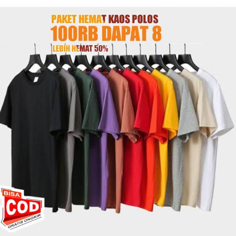 100RB DAPAT 8 KAOS POLOS ((WAJIB BACA DESKRIPSI)) / KAOS DEWASA PRIA DAN WANITA BAJU OBLONG UNISEX 0