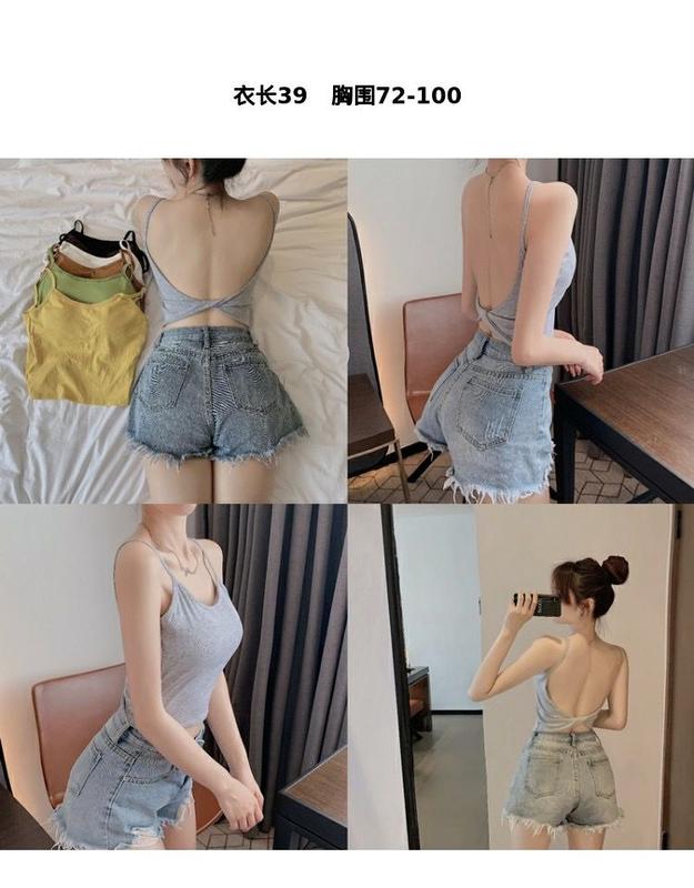 Product Introduction of Twisted Beauty Back Sling Vest Women's Summer Bottoming Shirt Outer Wear Inner Wear Backless Short Top 1