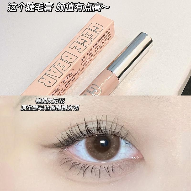 Mascara Lâu Trôi Gege Bear, Dài, Dày, Uốn Cong, Tự Nhiên, Không Thấm Nước, Thích Hợp Cho Người Mới Bắt Đầu 3
