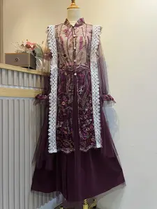 Tsamara One Set / Tabita setrok outer brukat Tile Rok Tutu / Ruri one set inner outer rok tutu