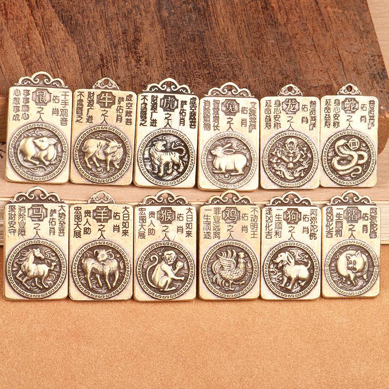 Linh vật 12 con giáp - Thẻ vị 2 mặt 8 vị Phật bản mệnh - Móc Khóa – Mặt dây chuyền