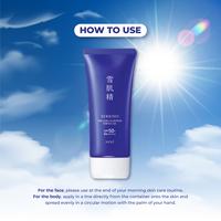 Gambar Kosé Sekkisei Skincare UV Defense Essence Gel - 90ml dari Sekkisei by KOSE Kota Administrasi Jakarta Pusat 4 Tokopedia