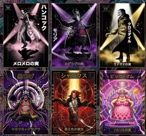 PREW- BUKA DILIVE- ONEPIECE ARTPAPER A6 - COLLECTIBLE CARD