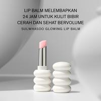 Gambar Sulwhasoo Glowing Lip Balm - Perawatan bibir anti-aging, lembap, cerah dan sehat bervolume - No.030-Petal dari Sulwhasoo Indonesia Kota Tangerang 4 Tokopedia