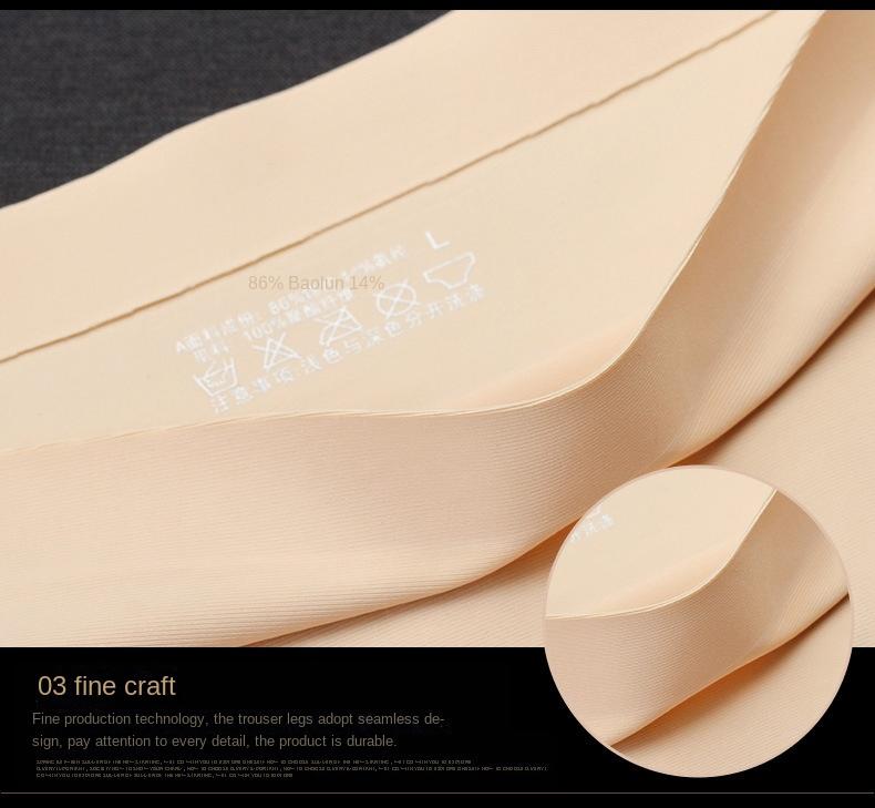 Product Introduction of [👗Women's Wear] New One-Piece Seamless Underwear for Women Ice Silk Mid-Rise Sexy Ladies Panties Women Large Size Women's Underwear 810 Womenswear Lady Comfort Innerwear Bridal Basic Minimalist 10