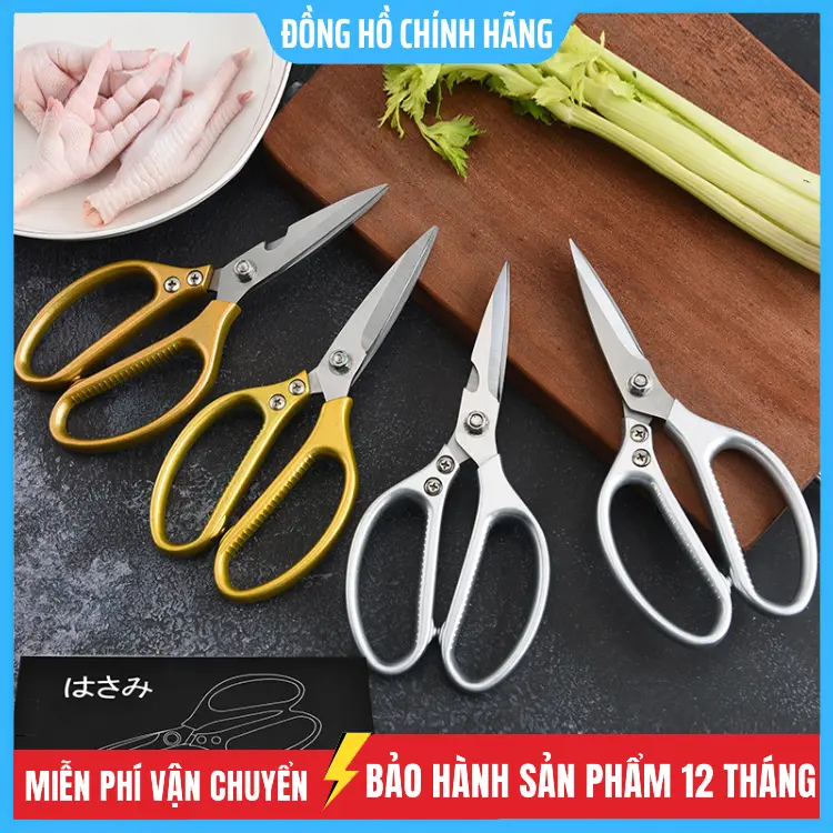 Kéo Nhật SK5 đa năng siêu bền , Kéo Thép nhập khẩu Nhật Bản cắt xương gà , vịt đa năng siêu bền 0