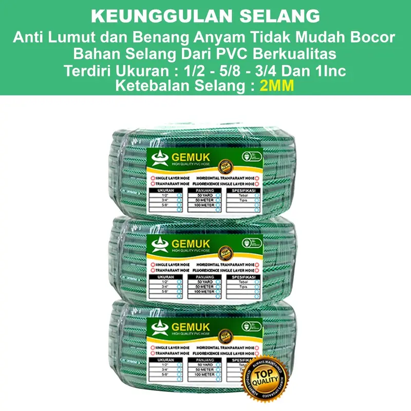 GEMUK Selang Air Benang Anyam Anti Lumut Permeter/semprotan cuci motor / Selang Air 1/2 3/4 5/8 Inch Permeter / Selang Taman / Selang Cuci Mobil Motor Pvc Kran 3
