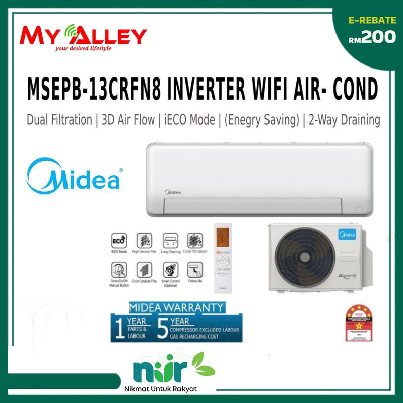 NEW MODEL NUR E-REBATE RM200 [ Installation / NO Installatio - TikTok ...