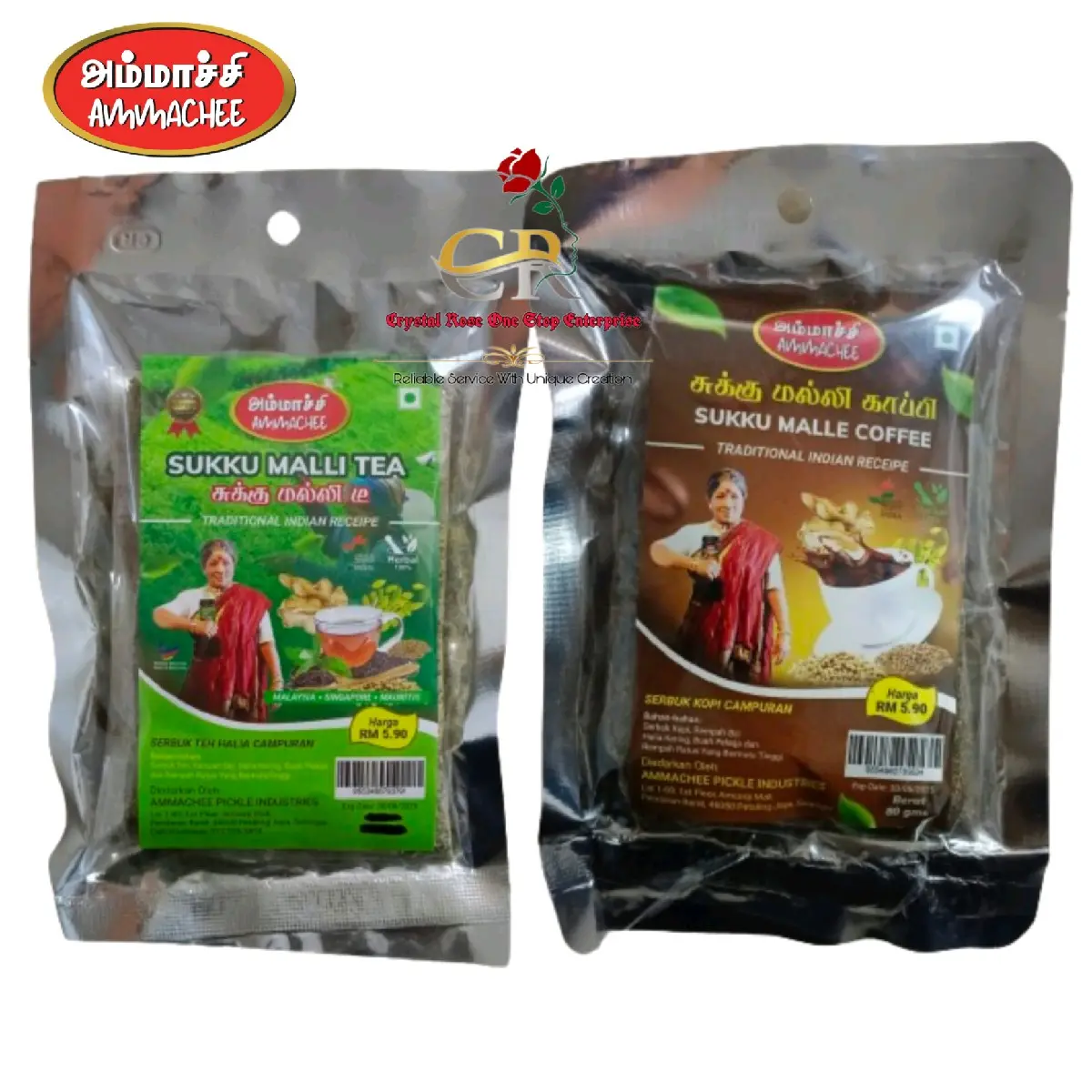 Ammachee Sukku Malli Tea & Coffee (Packet)