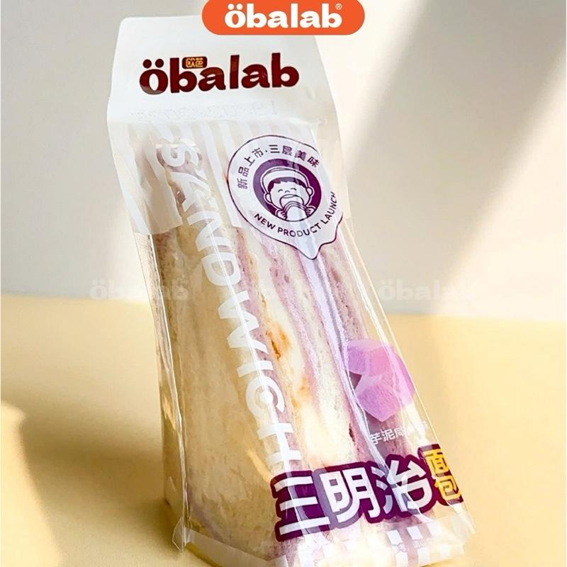  Combo 6 Bánh Sandwich Tam Giác Chà Bông Khoai Môn Phomai Food Snack 