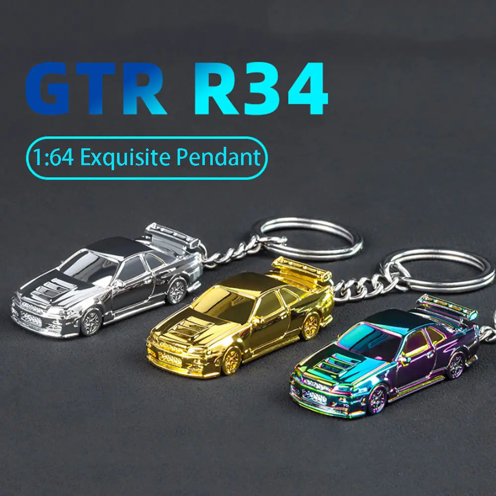 Nissan GTR-R34 dan Audi RS7, Die Casting Simulasi, Aloi Bersadur Elektronik, Rantai Kunci Logam Automotif, Mainan  Loket, Pembungkusan Kotak Hadiah Indah, Koleksi Hiasan Hiasan, Sesuai untuk Hadiah Kanak-kanak, Mainan Perhiasan Bead mini scale