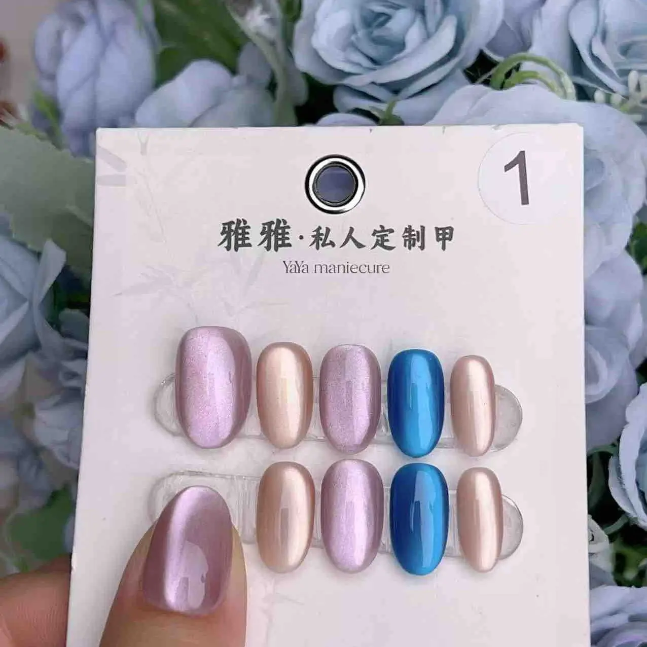 2025 new summer [R1] hand nail art
