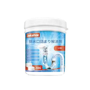 注目 200g キッチン用詰まり解消・排水管クリーナー 1個入り、家庭用掃除用品（キッチン・バスルーム・トイレ対応）、簡単・効率的に詰まりを除去、人気商品