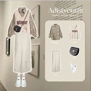 Onset Outfit Korea Ulzzang 3in1(vest cream rok)