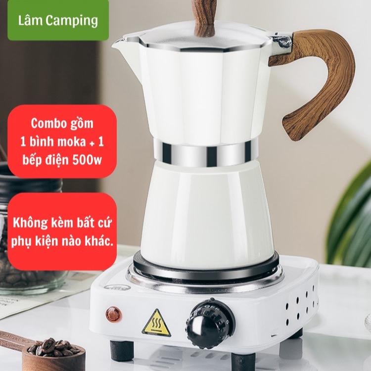  Combo bình pha cà phê moka 300ml + bếp điện 500w phin chứa tối đa 30gr cf tùy độ mịn 