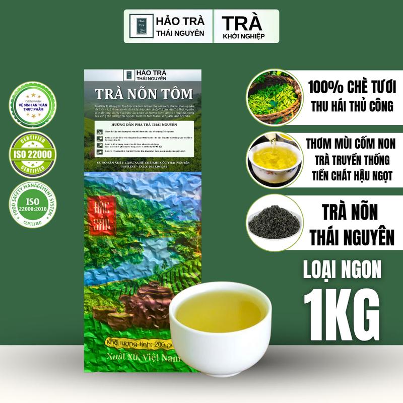  Trà Nõn Tôm Thái Nguyên Tân Cương   Loại Ngon   Hảo Trà Tân Cương Thái Nguyên Chè Thái Nguyên 