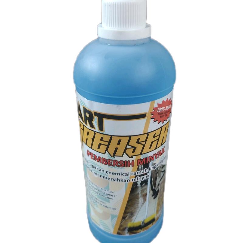 Pembersih Minyak Dapur SMART DEGREASER 1 liter 2