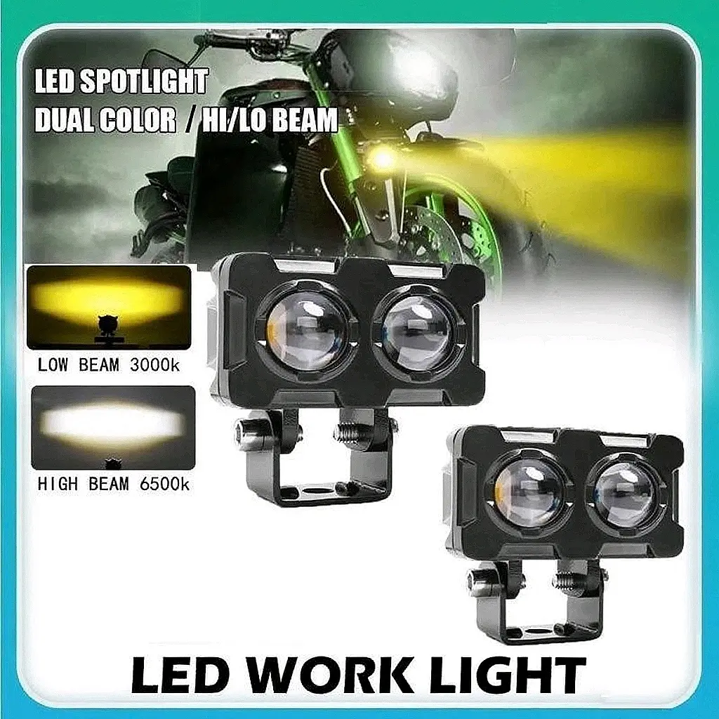 Lampu tembak 2 mata Laser LED D3 putihkuning 2 warna/ Foglamp LED D3 SQL 2 mata /Putih Kuning Hi/Lo/12v 20watt