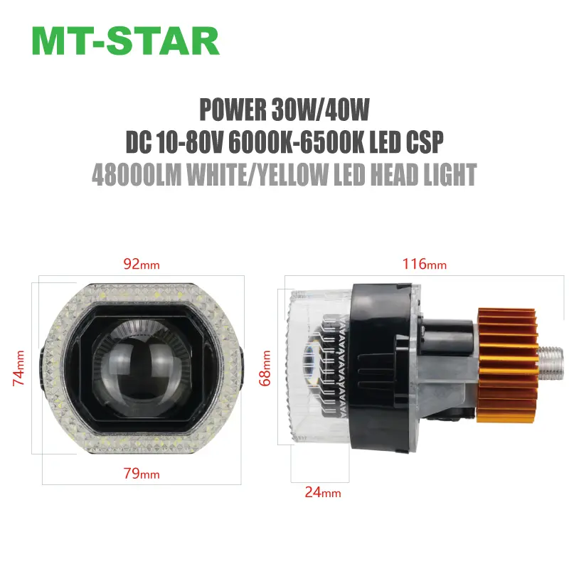 MT-STAR Projie Biled MP03 Crystal 3 INCH High Low Putih Dilengkapi Kipas Pendingin Devil dan Shroud untuk Car/Motorcycle Kabel 5