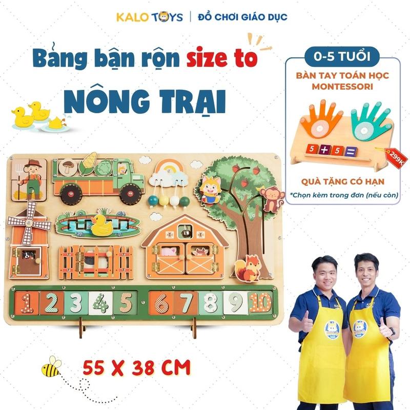 Bảng bận rộn Nông Trại cho bé, đồ chơi giáo dục Montessori MẪU MỚI nḣất cho bé 0-4 tuổi phát triển trí tuệ, kỹ năng - KaloToys BB52