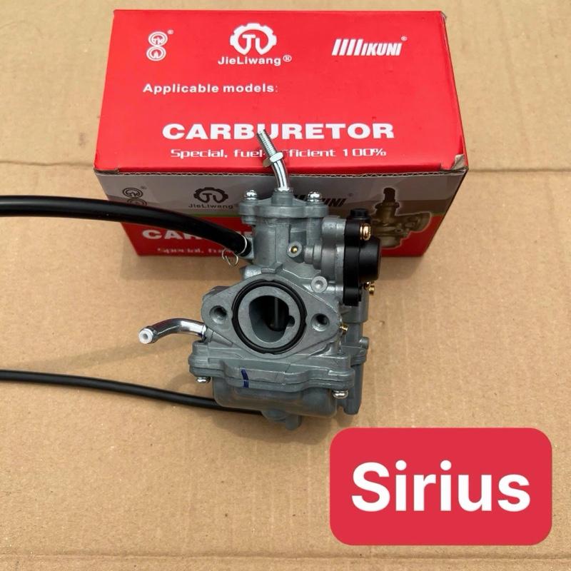  Chế Hòa Khí Bình Xăng Con Keihin Dùng Cho Sirius 110 Hàng Hộp Đỏ Cao Cấp  Tiết Kiệm Xăng Tối Ưu - Phụ Kiện Xe Máy 