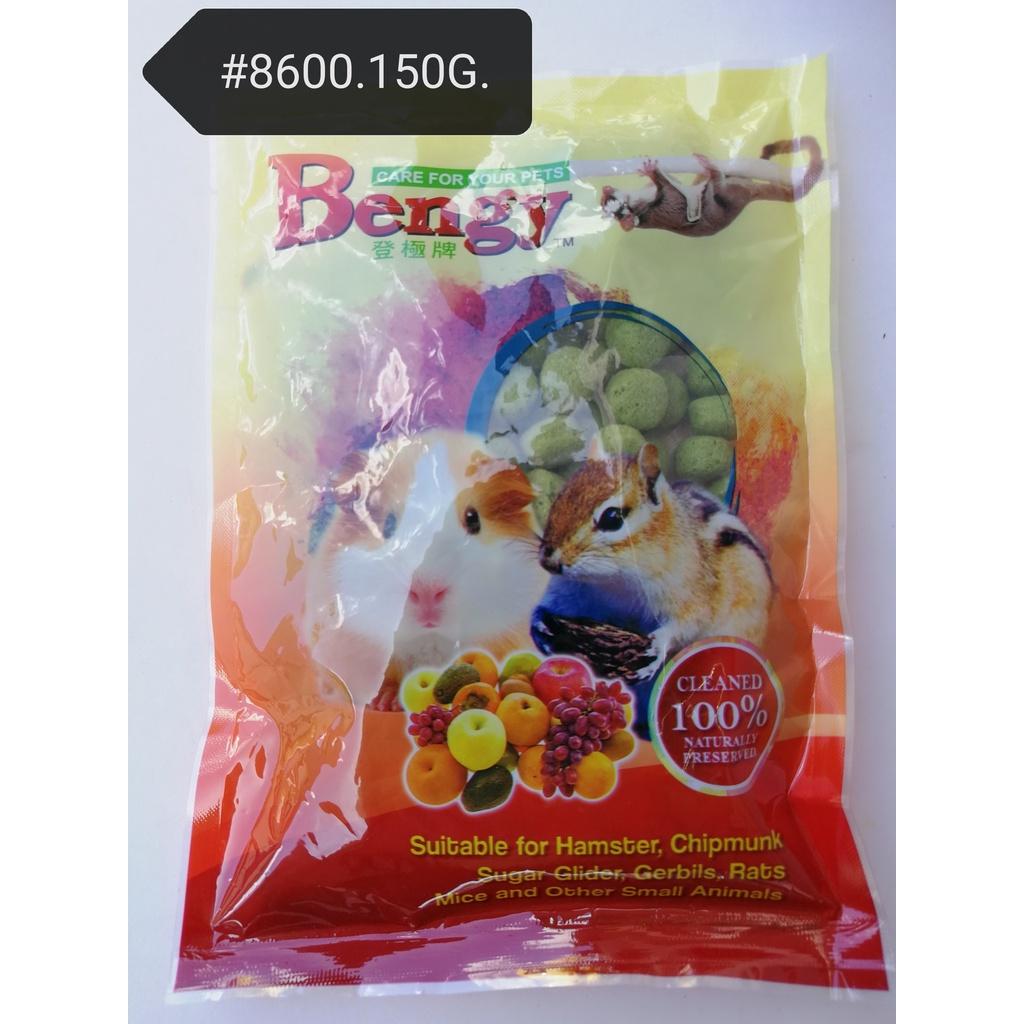 Bengy Hamster Snack Green Nut Food Feed 150gram Makanan