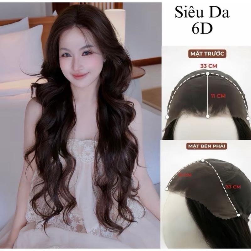 Siêu da 6D_Form xoăn sóng lơi, dài 75cm, chất tóc rất cao cấp