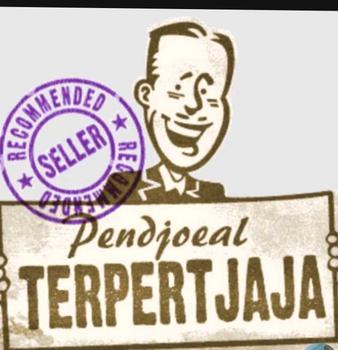 Product Review of CELANA PENDEK PRIA MIZUNO DEWASA || CELANA PENDEK OLAH RAGA from m**a 0