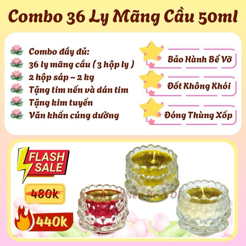 Combo 36 Ly Mãng Cầu Làm Nến Bơ Cúng Dường( Đầy đủ nguyên vật liệu làm nến bơ )