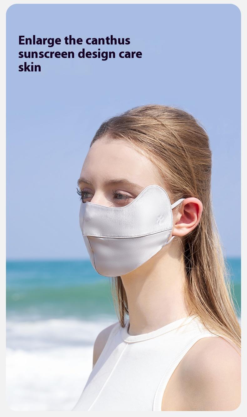 Product Introduction of KENMONT Mulberry Silk Ice Silk Mask Women UPF 50+ UV Protection Breathable Face Cover Hanging Ear Female Masks Camping Running Outdoor 13